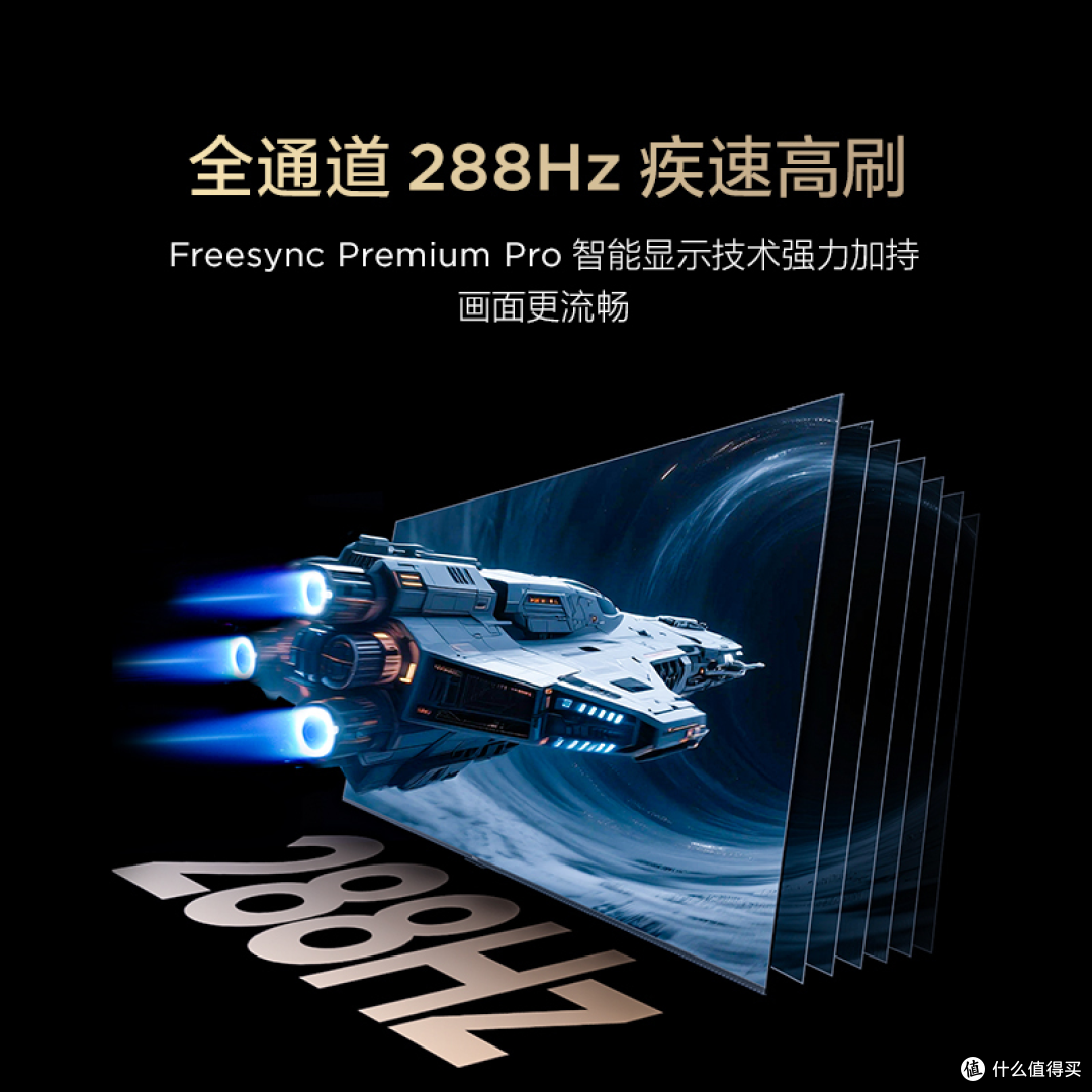 MiniLED电视新选择,同价位质价比“王炸”,雷鸟鹤6 26款闭眼冲