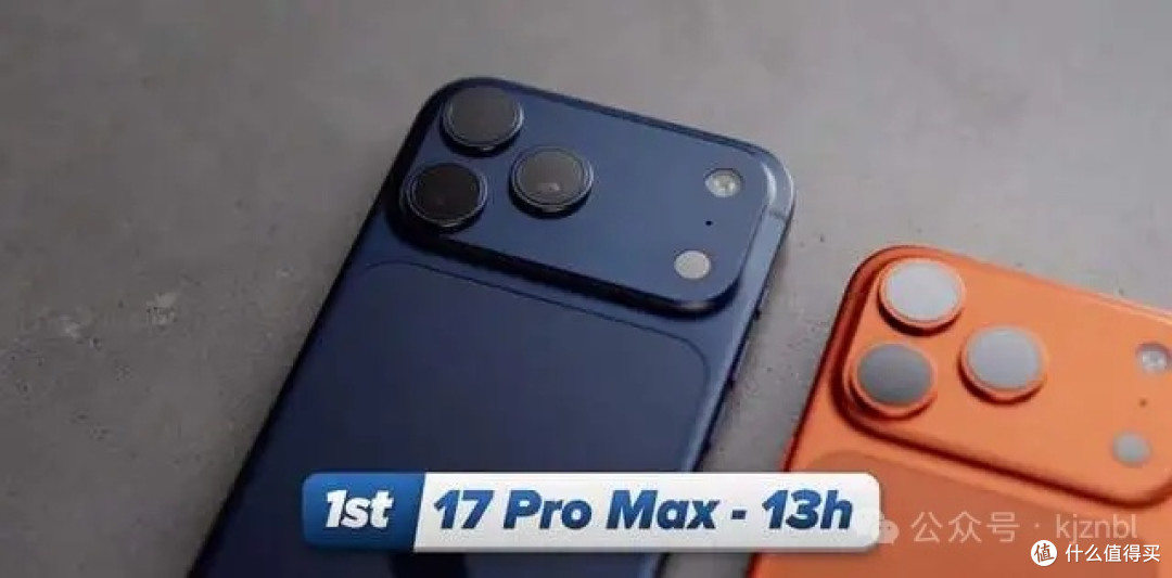 实测13小时！iPhone 17 Pro Max碾压三星S25U，Air仅7小时哭了