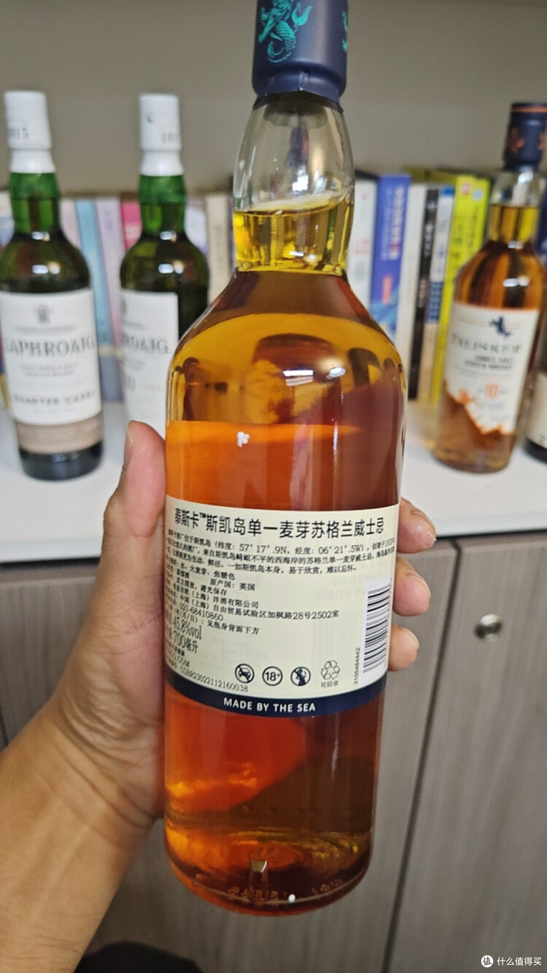 泰斯卡斯凯岛不错