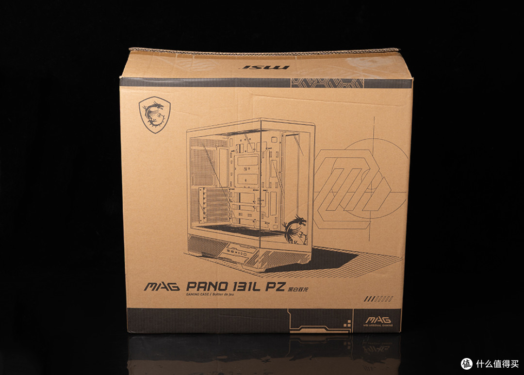 散热极为优秀的海景房,微星MAG PANO 131L PZ白龙机箱体验