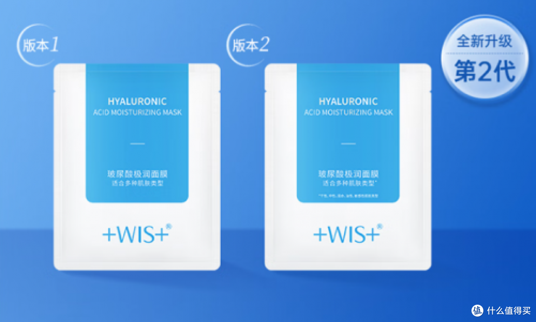 口碑最好的十大修复面膜：10款热门修复抗皱产品，精准种草！