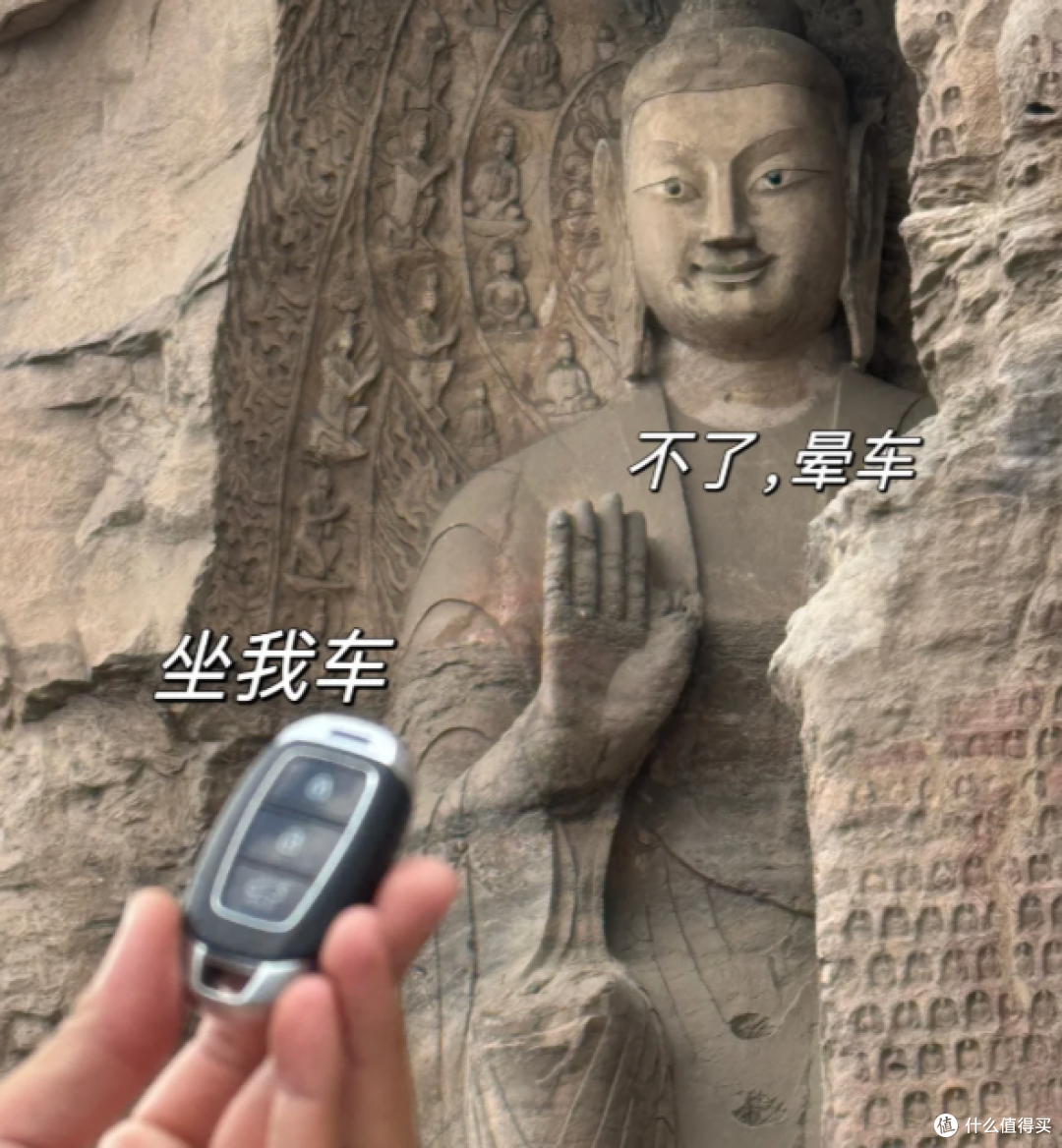 为什么坐油车没感觉,一坐电车就晕车