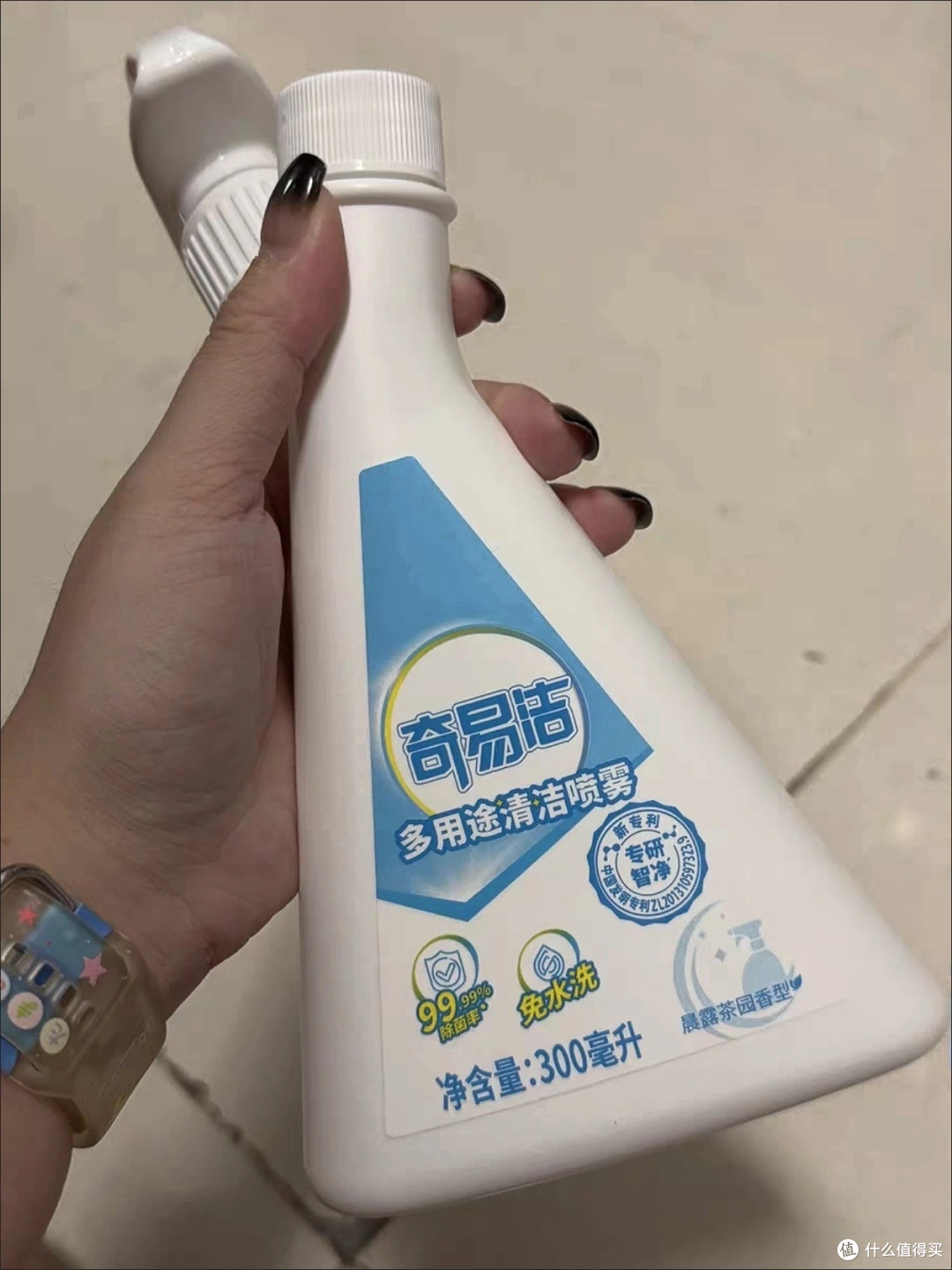 卫生间防霉新利器除霉喷雾