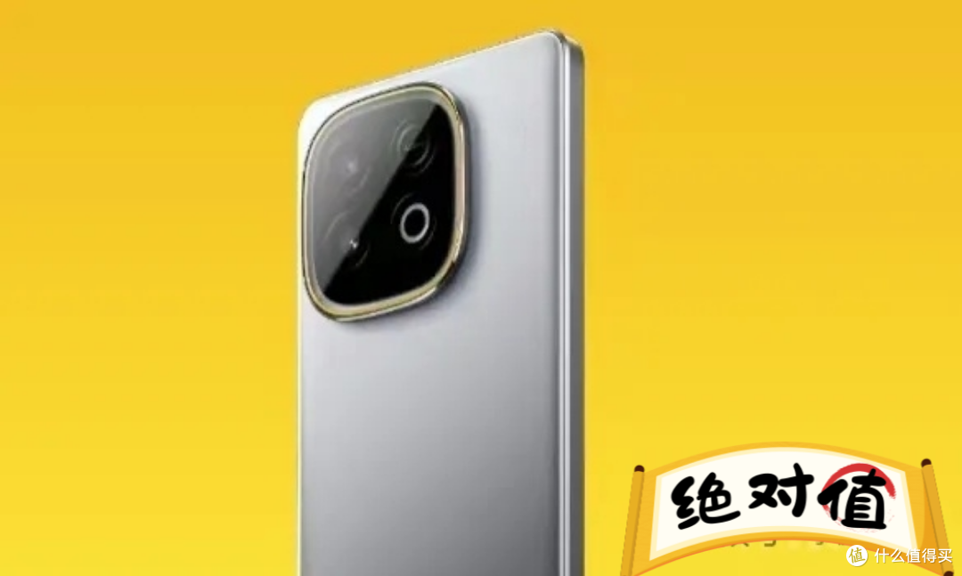 2025年9月,“口碑一流”的4款高性能手机
