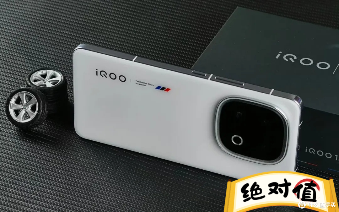 2025年9月,“口碑一流”的4款高性能手机