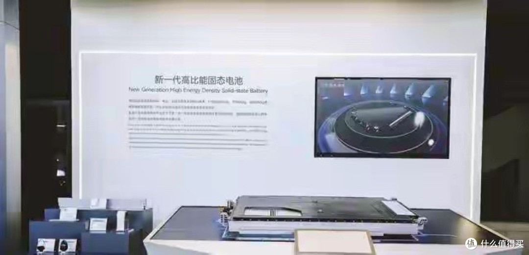 固态电池来袭,东风2026年量产装车,续航超千公里领先特斯拉