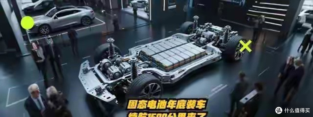 固态电池来袭，东风2026年量产装车，续航超千公里领先特斯拉