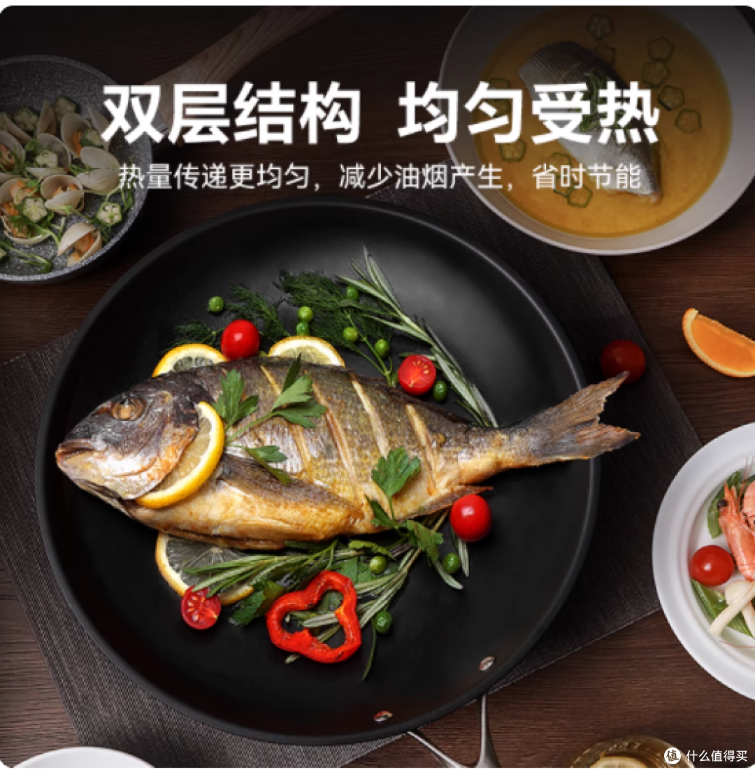 三禾家用无涂层精铁炒锅:重拾老味道,轻享烟火气