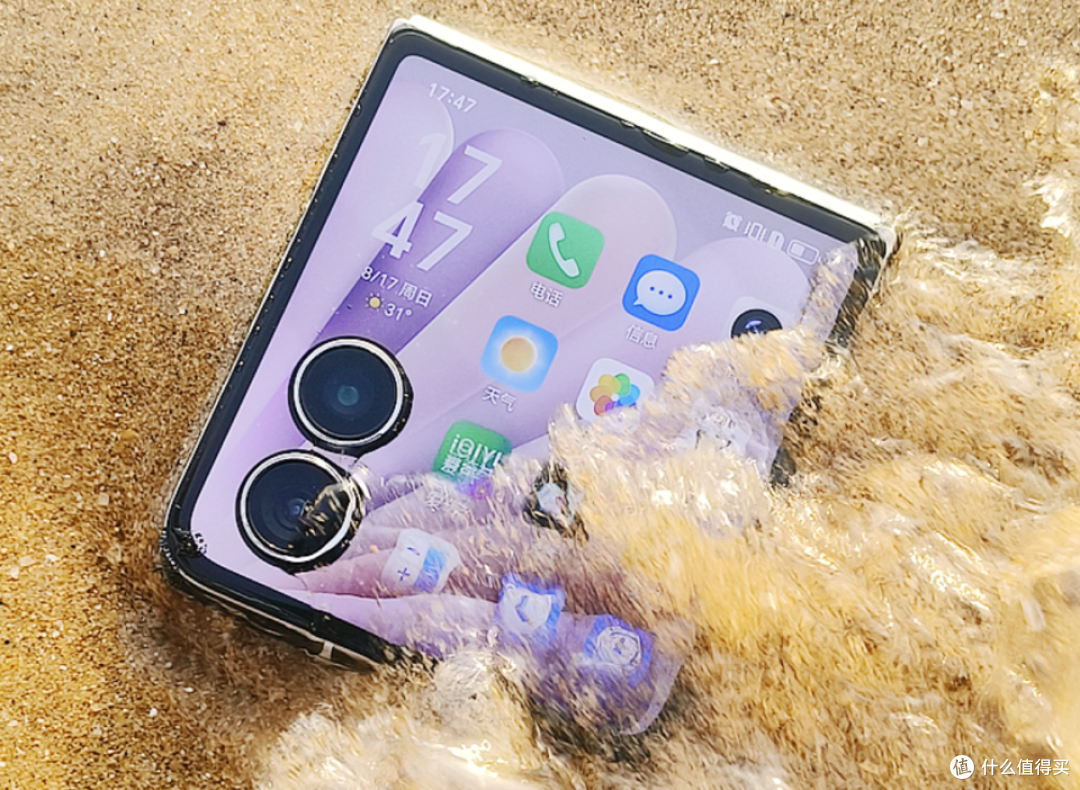荣耀豁出去了,12GB+1TB+5500mAh+2亿像素,高端新旗舰变相降价