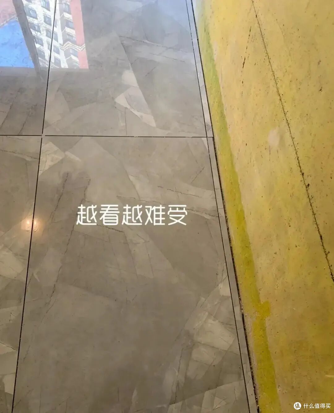 越来越多人不做“全屋瓷砖通铺”了?我家铺了,只能说一言难尽!