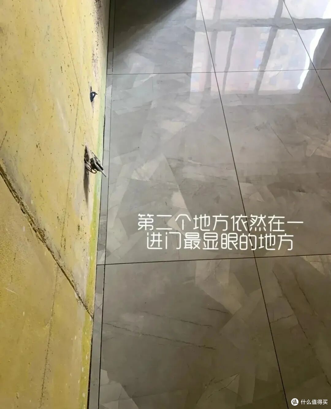 越来越多人不做“全屋瓷砖通铺”了?我家铺了,只能说一言难尽!