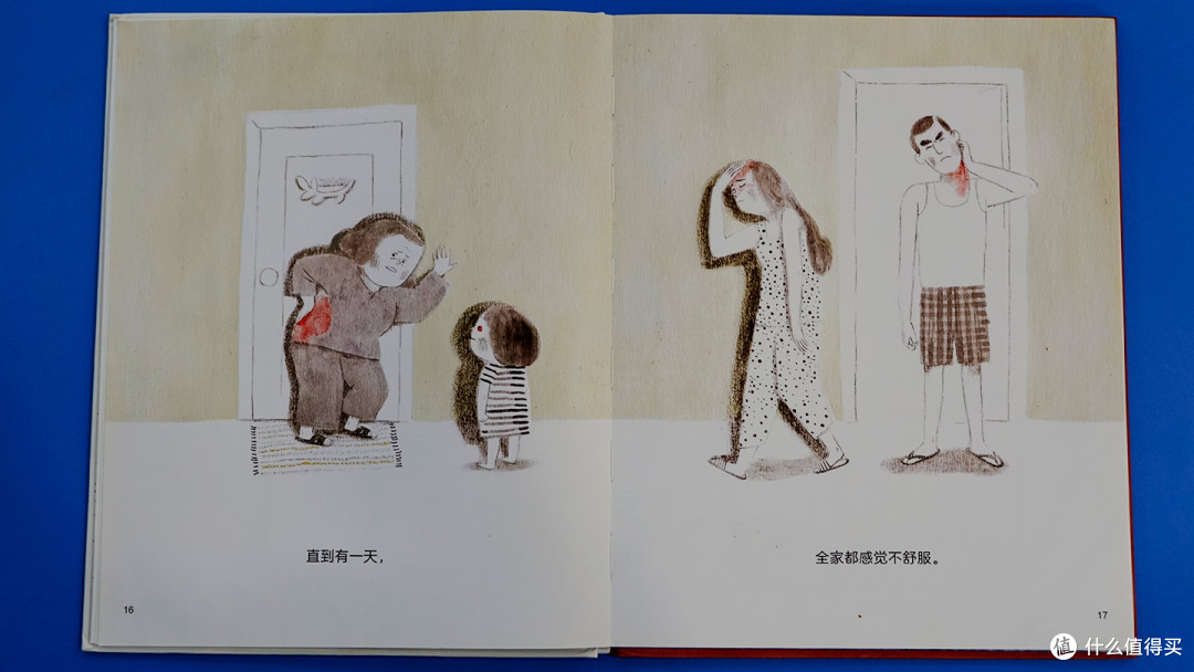 拯救手机控孩子的绘本《娜娜,不要一直玩手机》