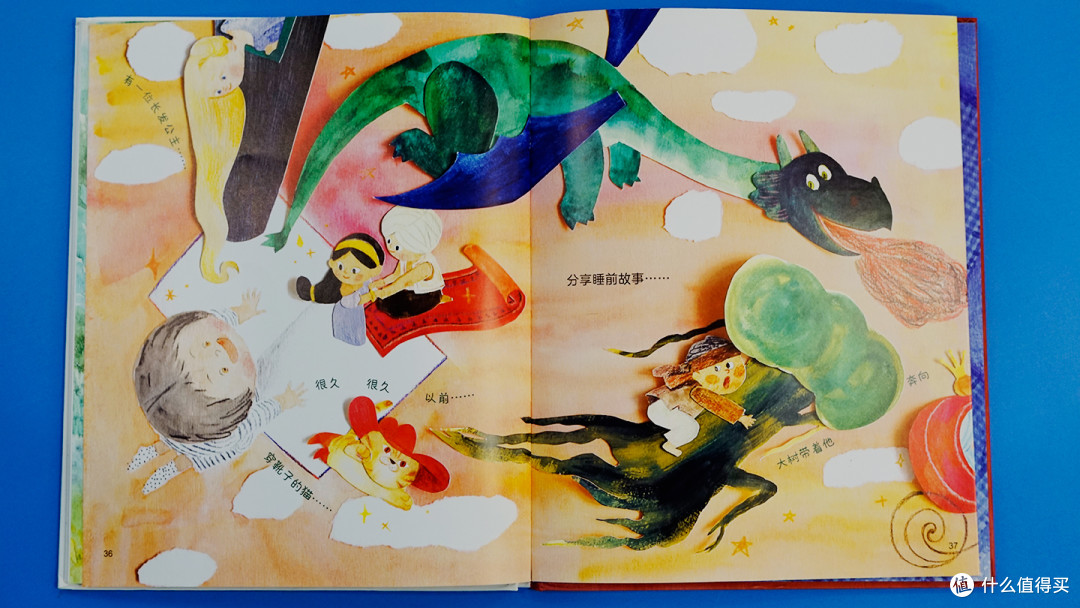 拯救手机控孩子的绘本《娜娜,不要一直玩手机》