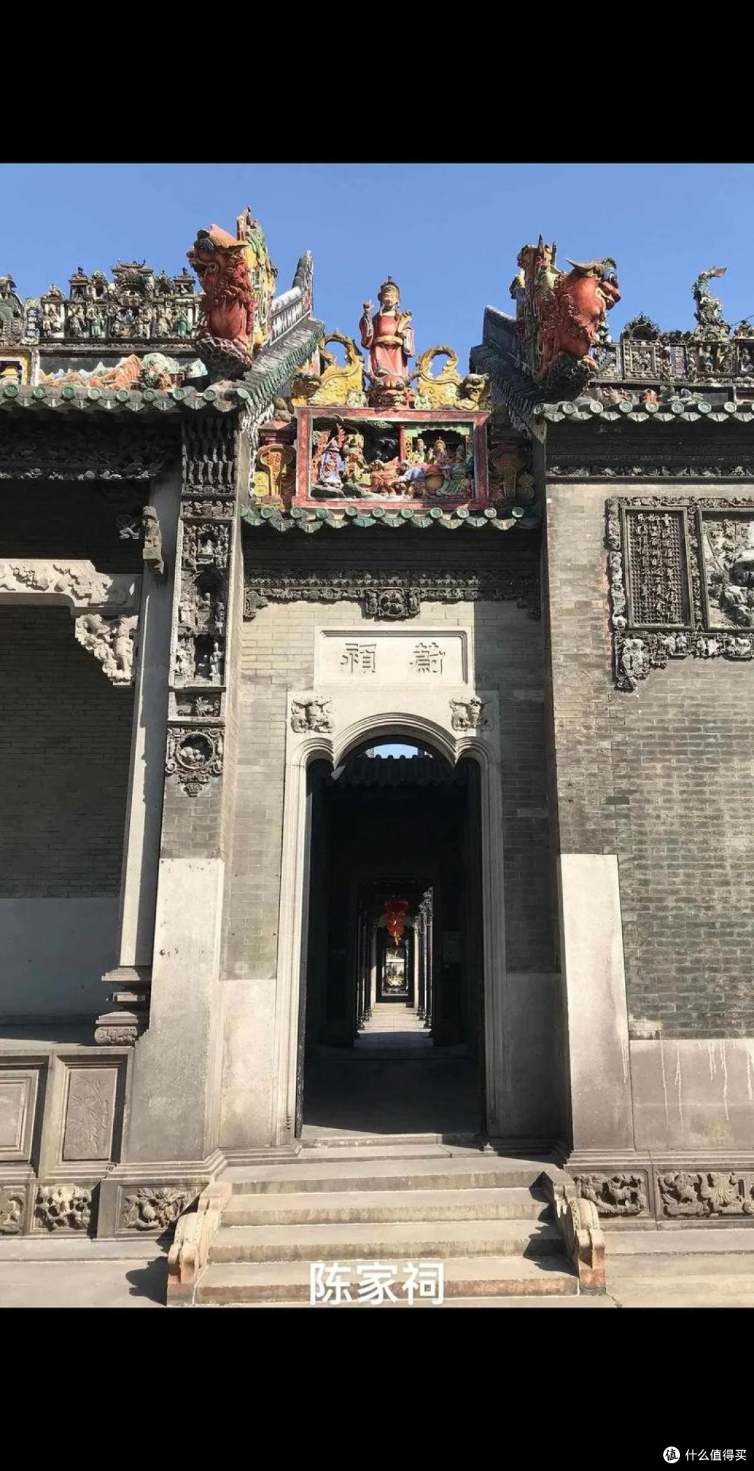 广州老街区一日深度游