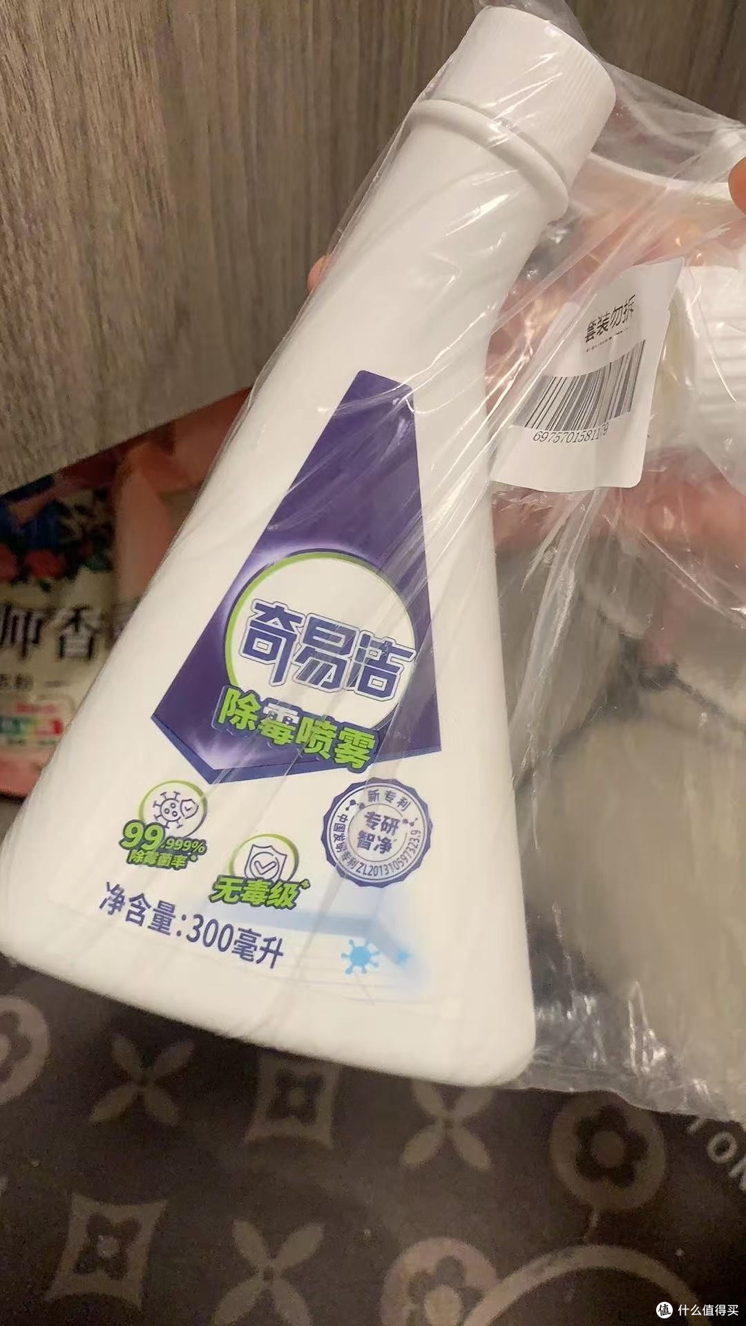 立白奇易洁让家恢复清爽