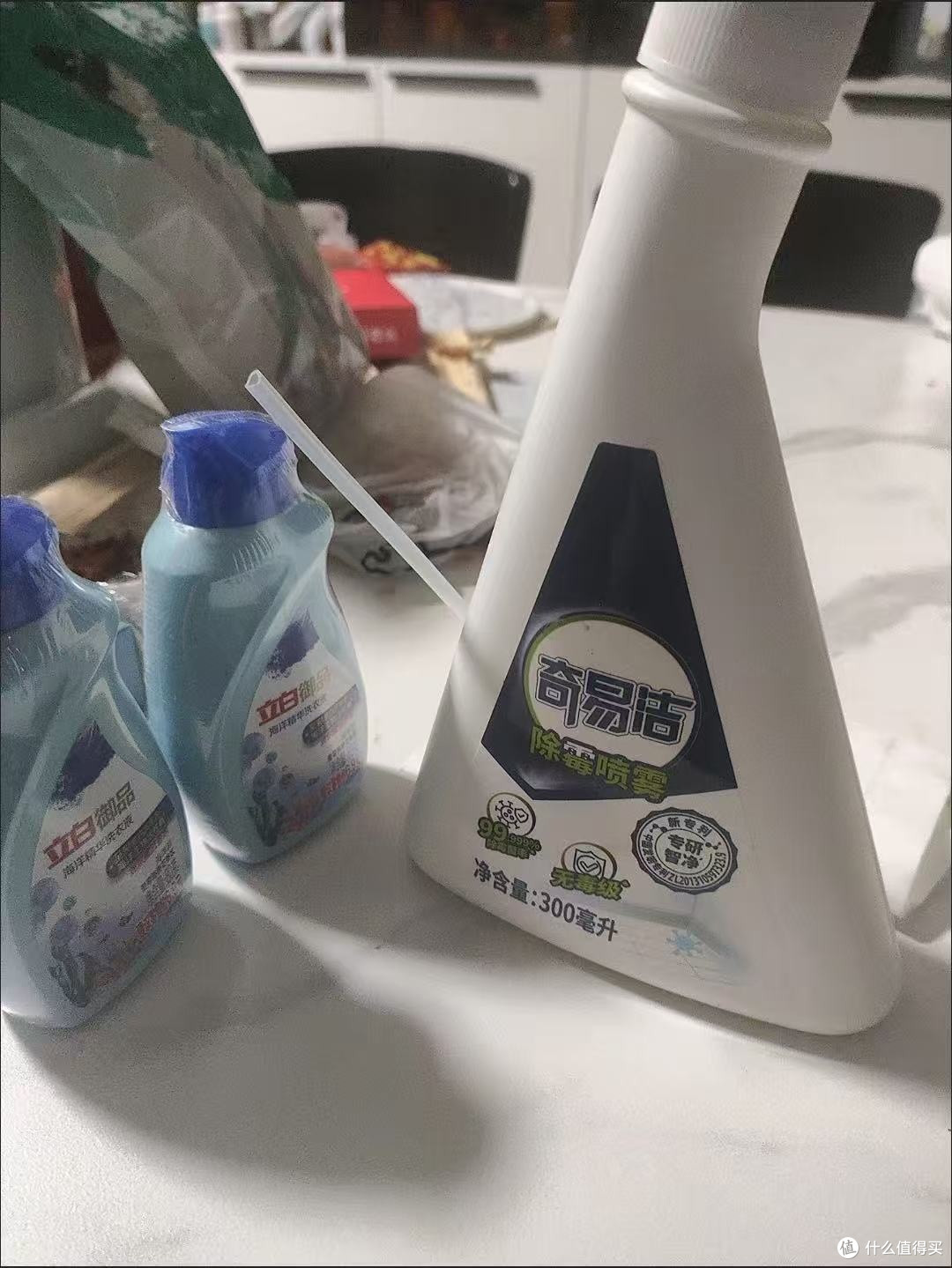 立白奇易洁让家恢复清爽