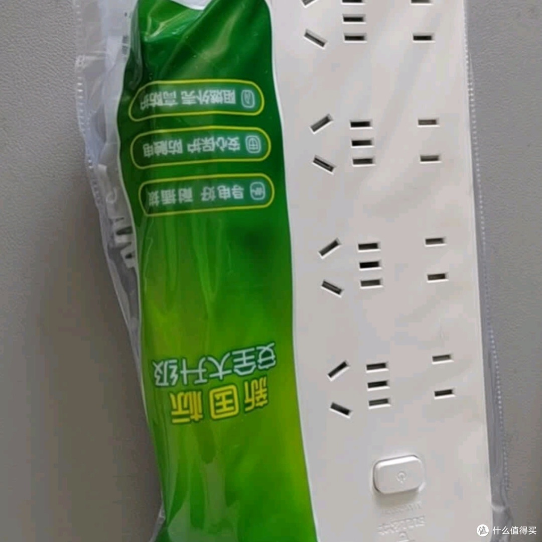 公牛GN-B3440 3米插线板:家庭与办公场景的安全用电中枢