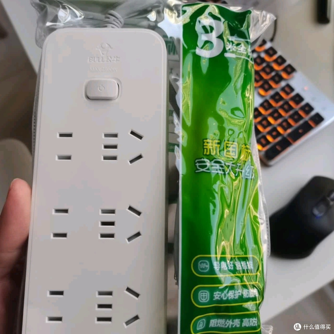 公牛GN-B3440 3米插线板:家庭与办公场景的安全用电中枢