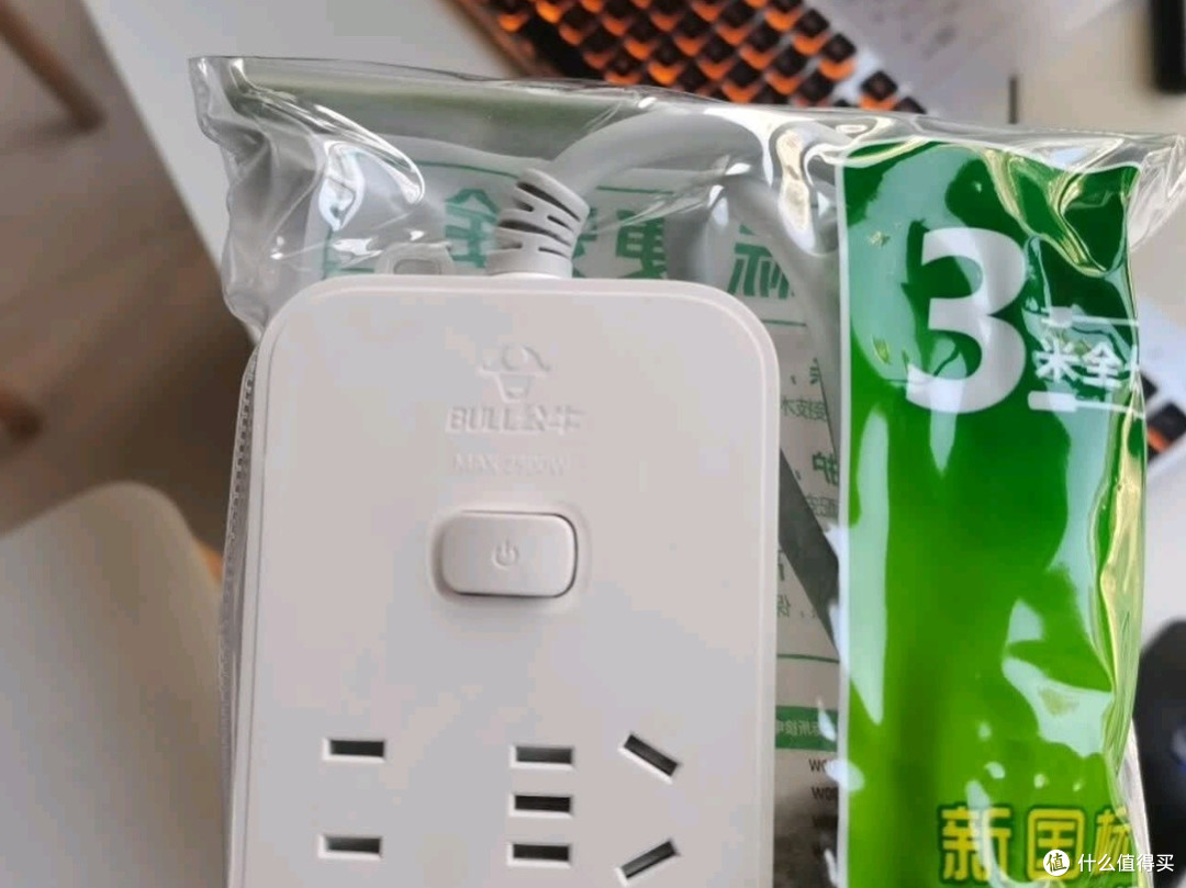公牛GN-B3440 3米插线板:家庭与办公场景的安全用电中枢