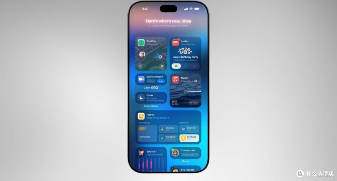 屏下FaceID与iOS 26技术迭代