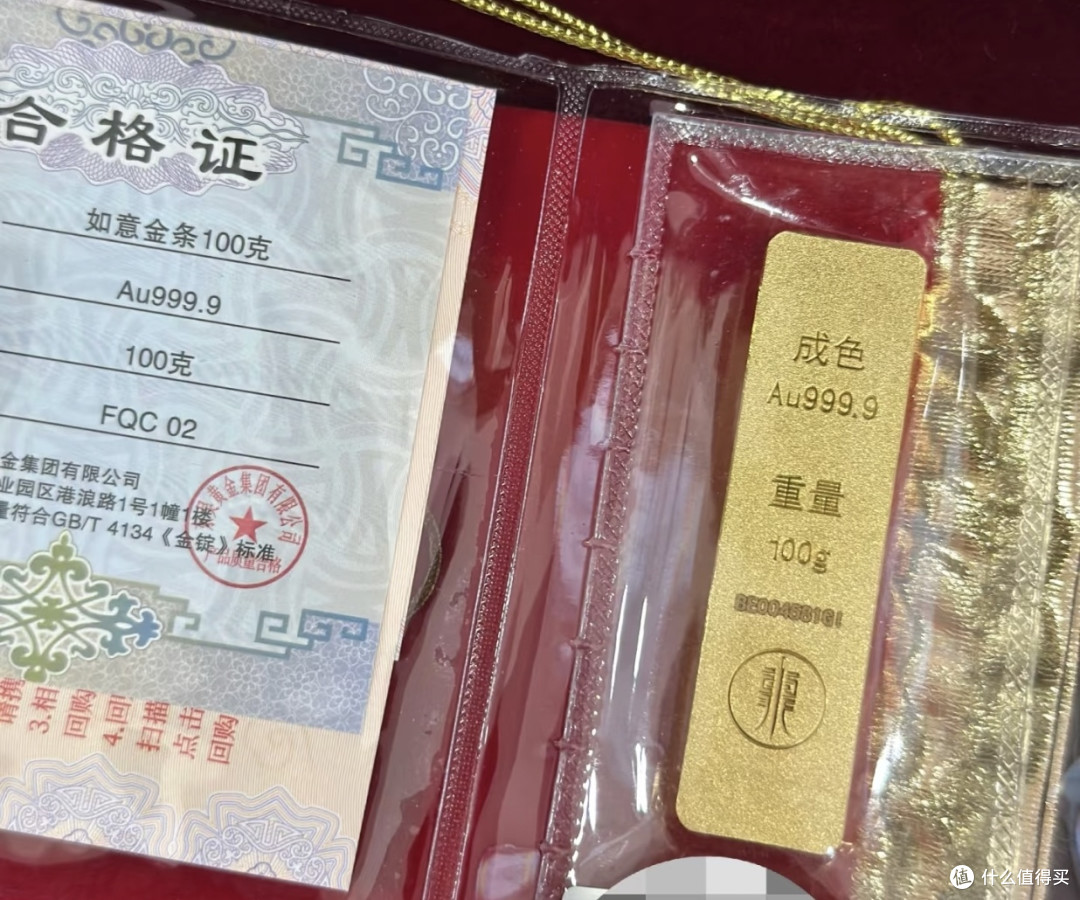 金价一路狂飙,我在观望中等一个回调时机