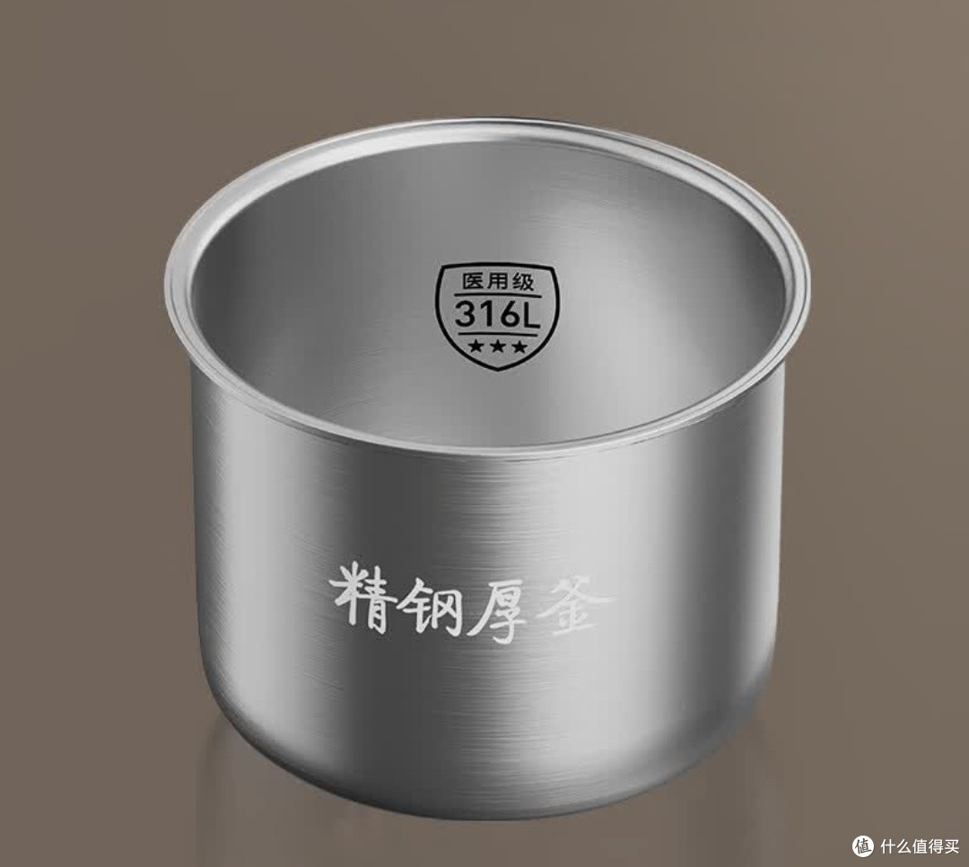 换掉十年老电饭煲，九阳免排气电压力锅成全家新宠