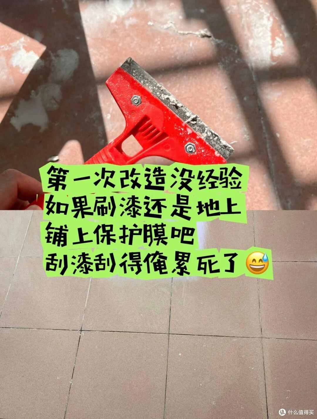 深圳一姑娘的出租房火了,布置得满满当当,一住就是三年,晒晒