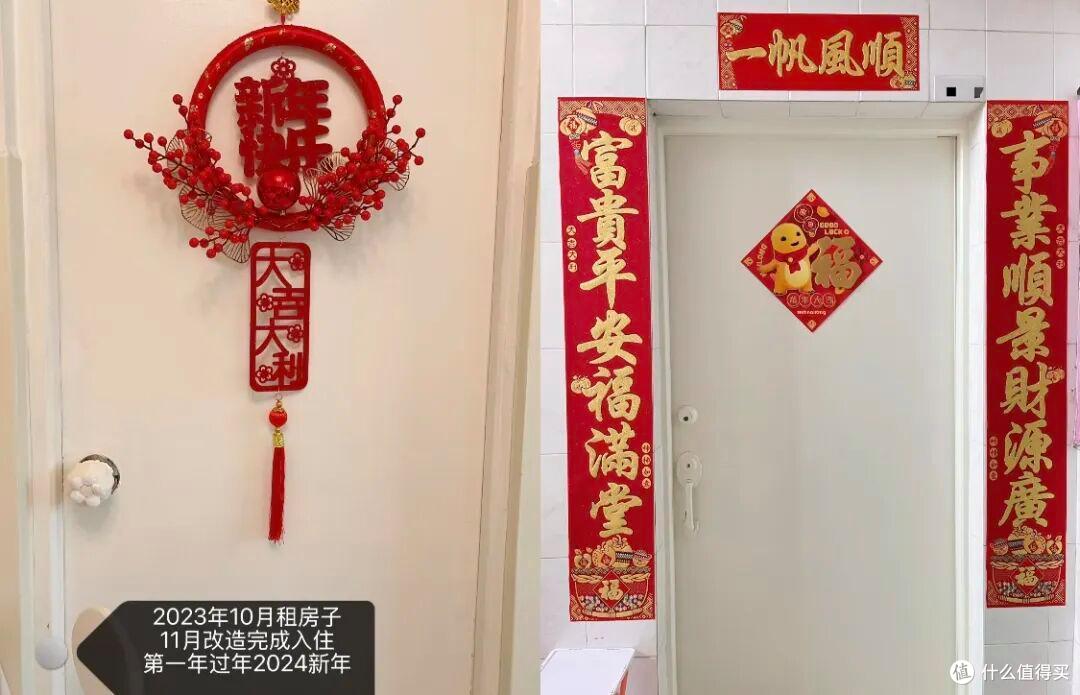 深圳一姑娘的出租房火了,布置得满满当当,一住就是三年,晒晒