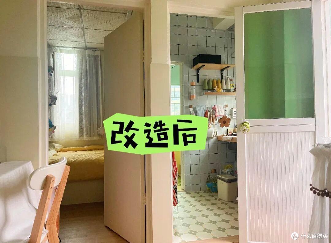 深圳一姑娘的出租房火了,布置得满满当当,一住就是三年,晒晒