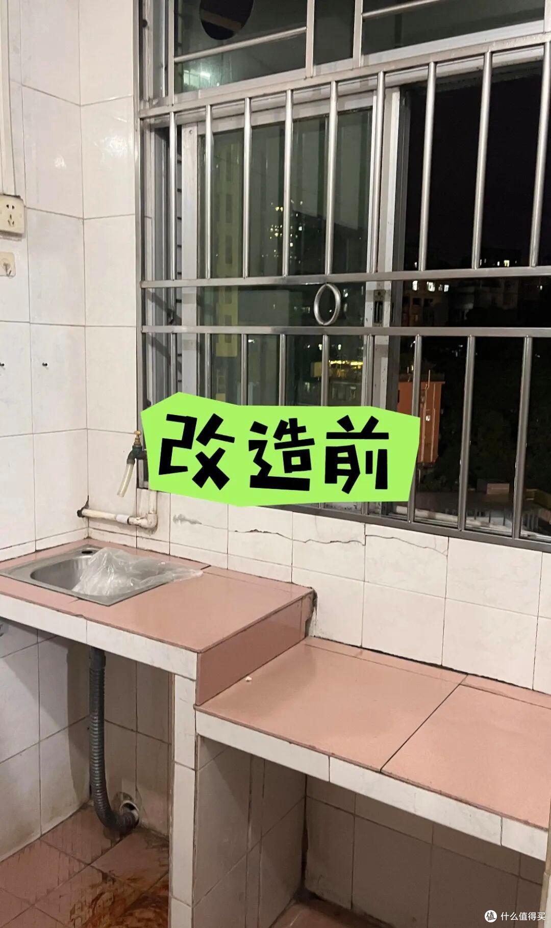 深圳一姑娘的出租房火了,布置得满满当当,一住就是三年,晒晒