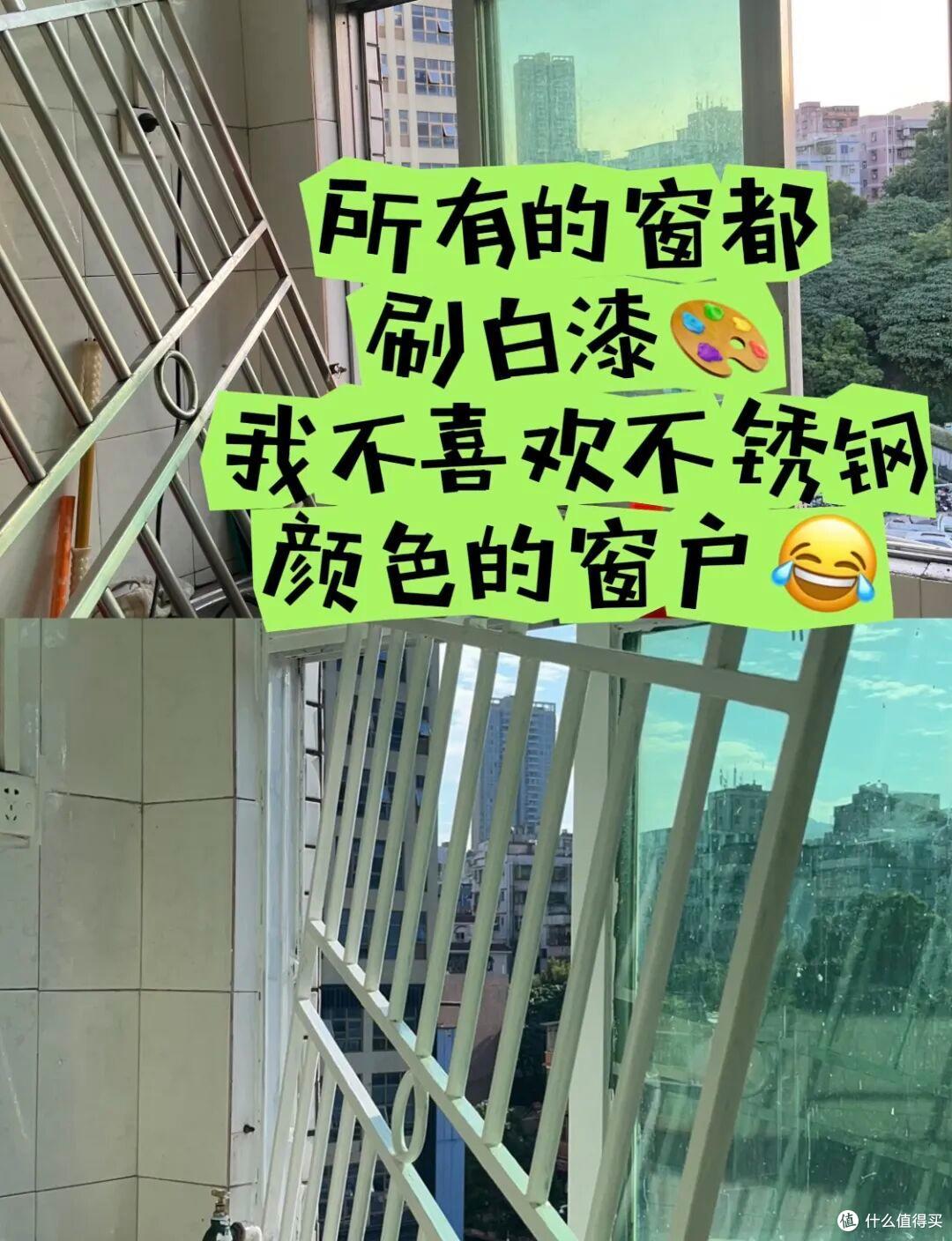深圳一姑娘的出租房火了,布置得满满当当,一住就是三年,晒晒