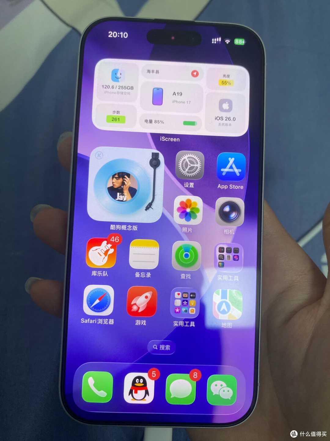 iPhone 17的吐舌头，到底是怎么回事呢？
