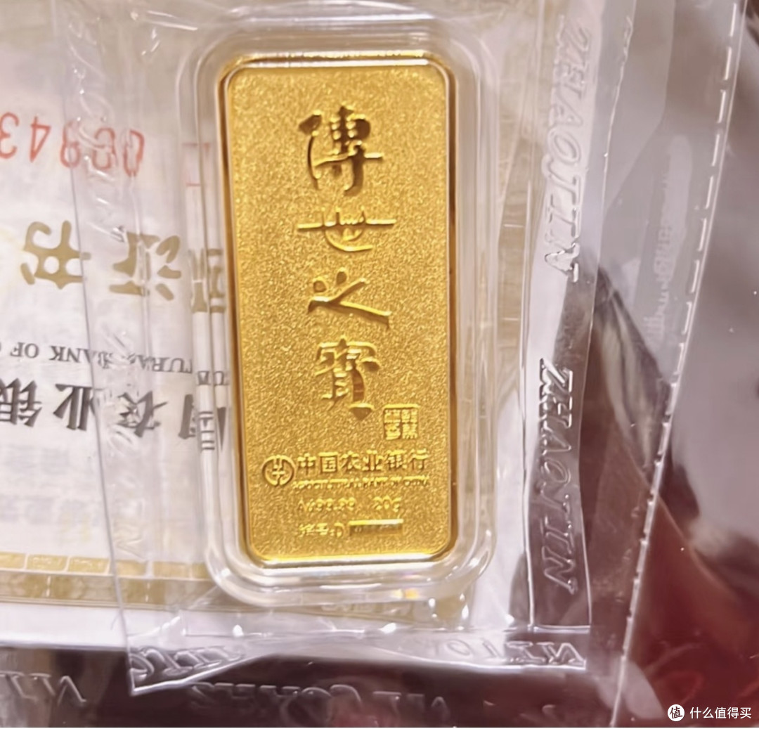 普通人黄金投资指南：增值有道，避坑有方_理财_什么值得买