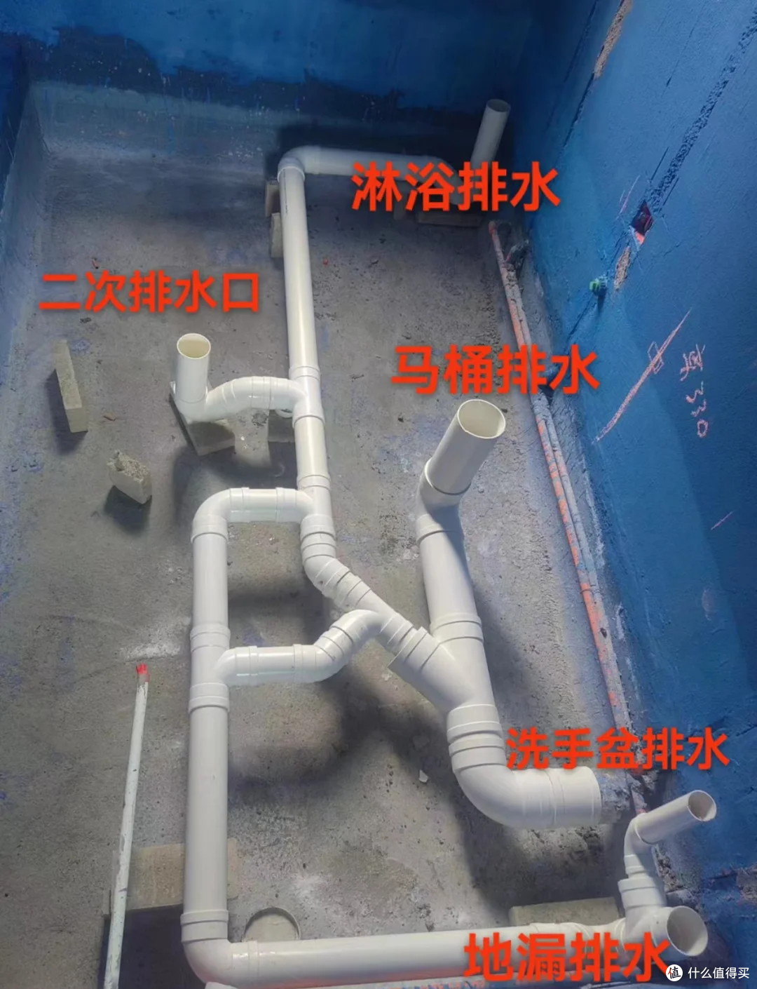 卫生间做防水的时候,一定要满足这8个要点,保证不会漏水