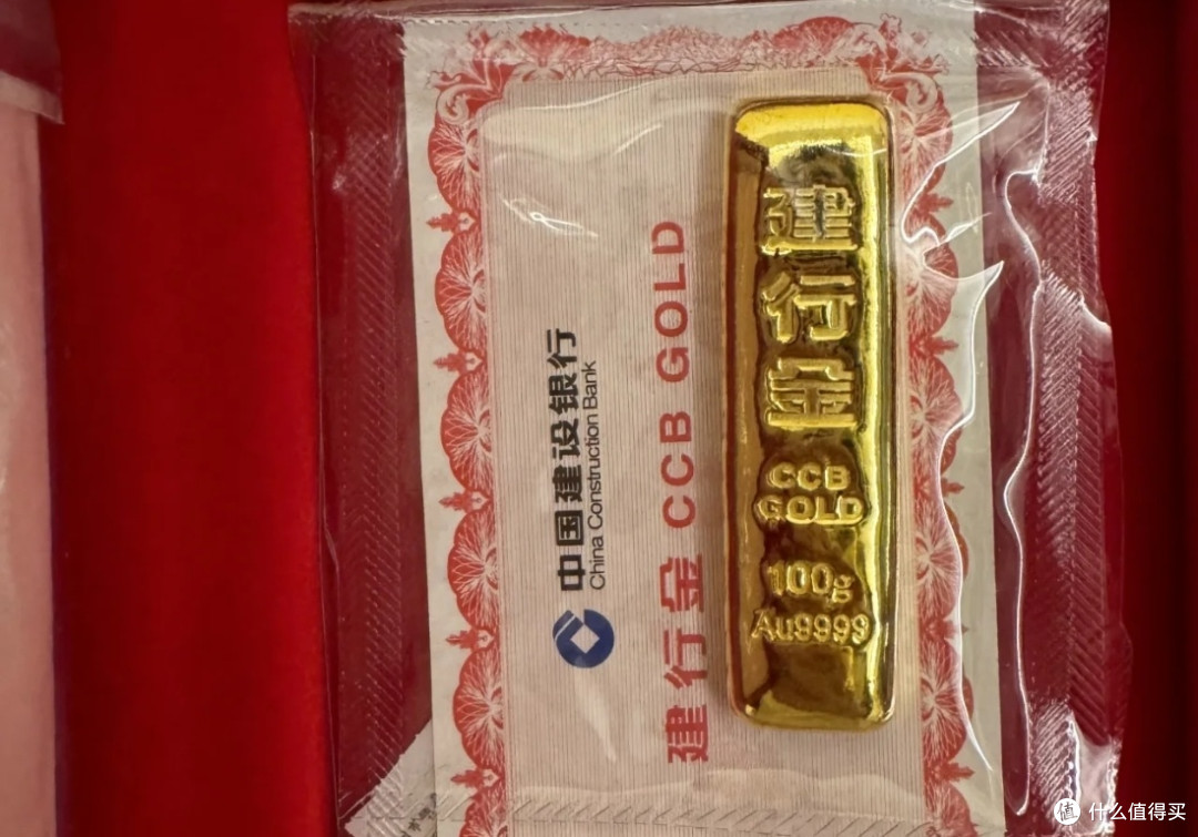 金条与期货:黄金赚钱的“稳”与“险”