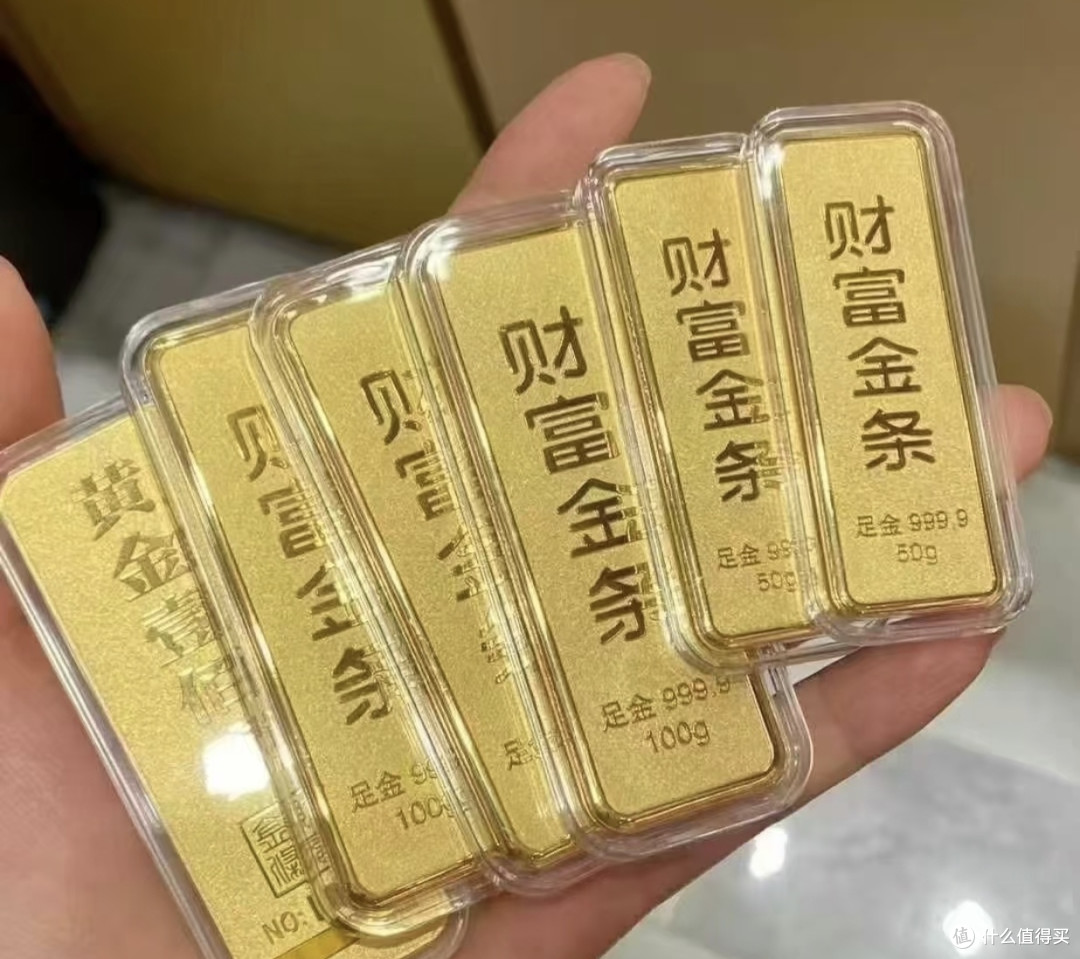普通人黄金投资指南：增值有道，避坑有方_理财_什么值得买