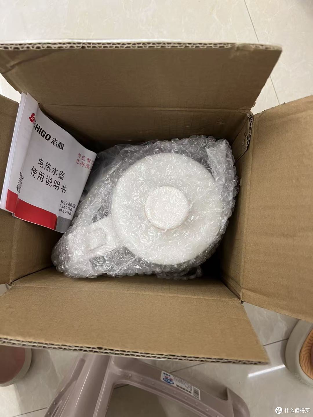 秋冬喝水终于不费劲了!志高 WM1601 把 “恒温小管家” 搬进我家