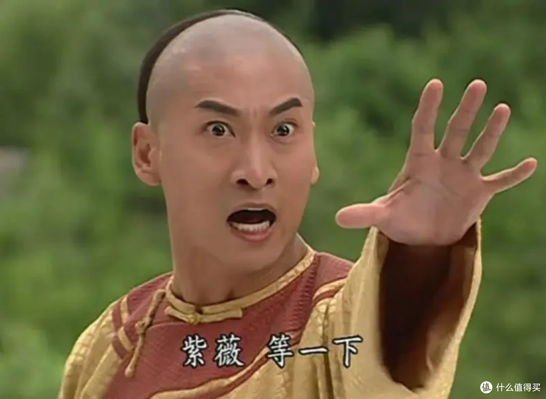 "尔康强吻我,好想死,太难受了!"当年周杰因为这句话被封s了