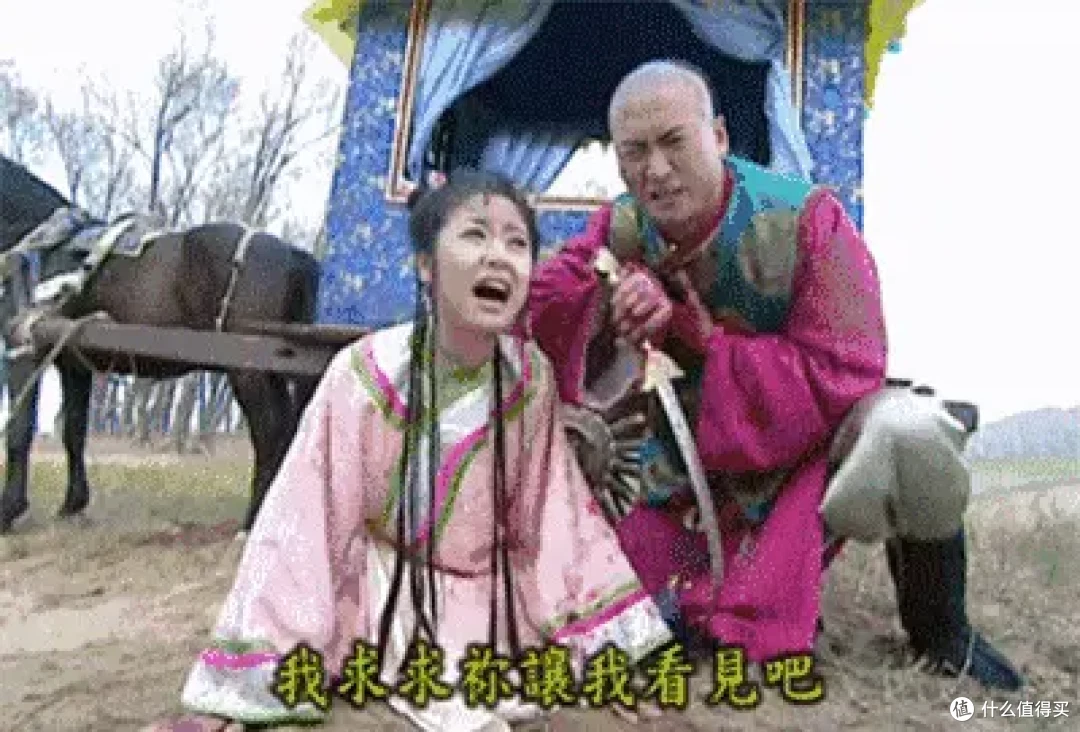 “尔康强吻我,好想死,太难受了!”当年周杰因为这句话被封S了