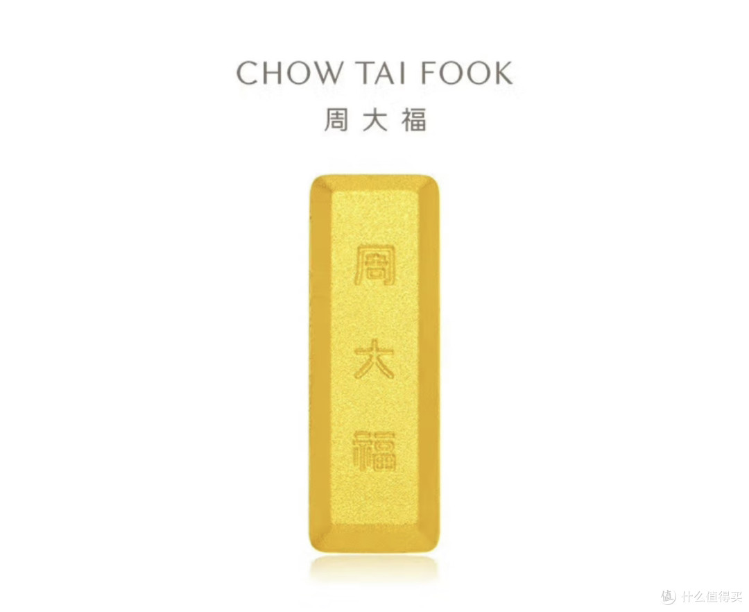 打工人黄金投资实战：从入门到获利的3个核心策略！_贵金属_什么值得买