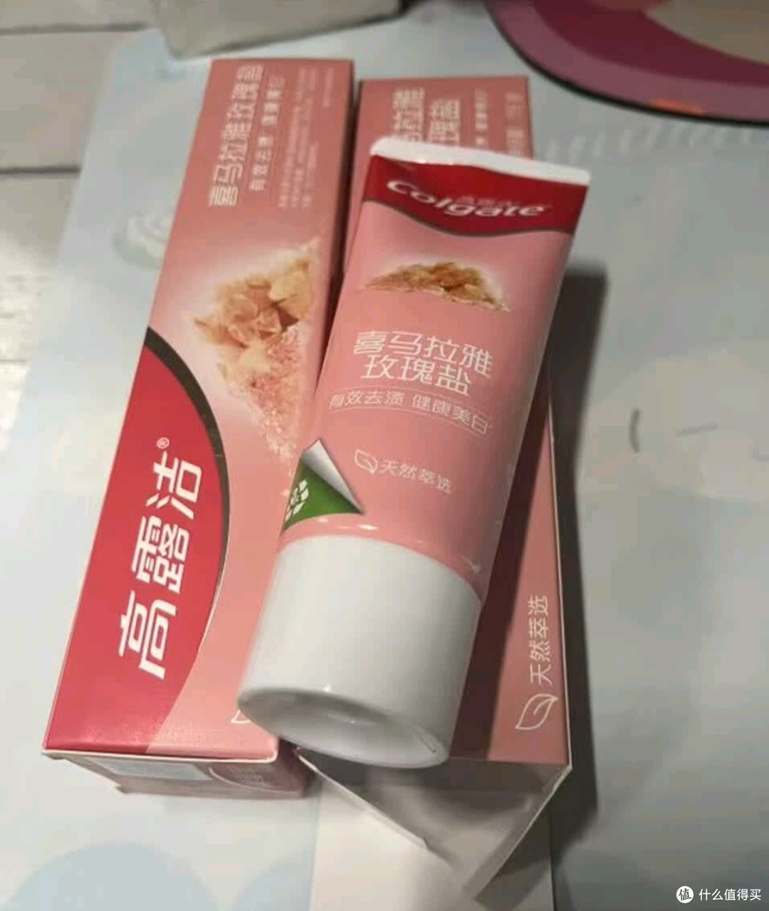 我的牙齿“亮白搭档”:高露洁玫瑰盐牙膏