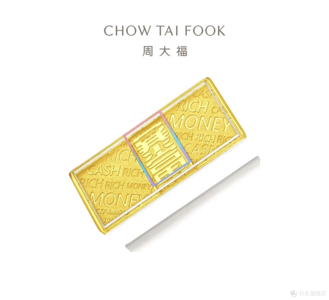 上班族黄金投资攻略：稳健增值，开启财富新篇章！