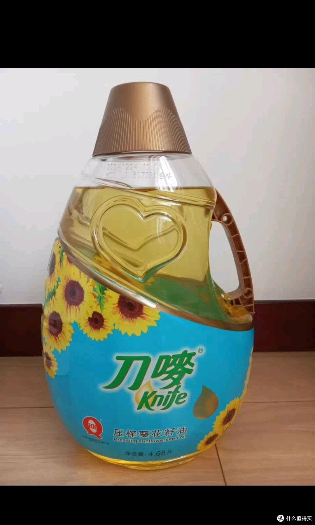 刀唛（Knife）葵花籽油4.68L 物理压榨一级食用油 香港品质