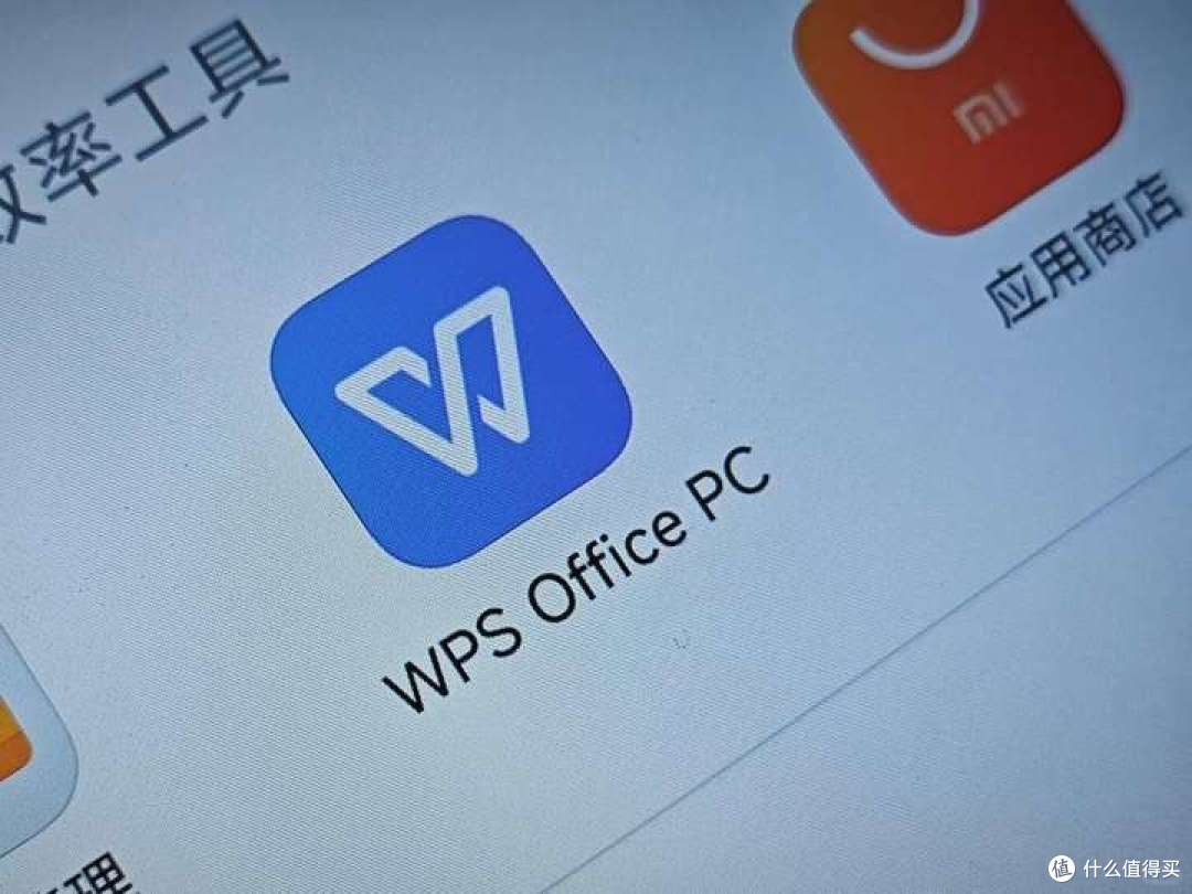 聊聊小米平板8 系列平板,网上未发先测,有什么提升?