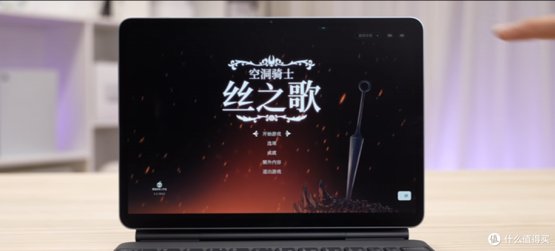 聊聊小米平板8 系列平板,网上未发先测,有什么提升?