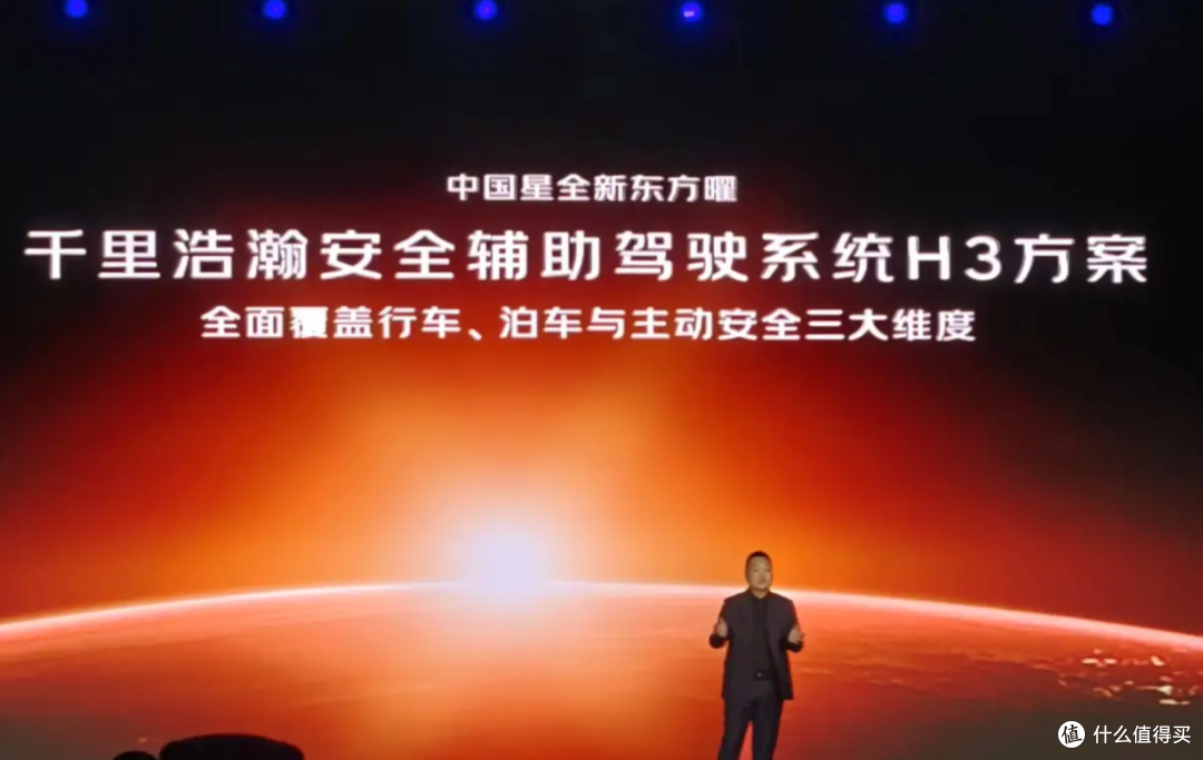 10万元级别再添新品:吉利新款星瑞东方曜/星越L东方曜正式上市