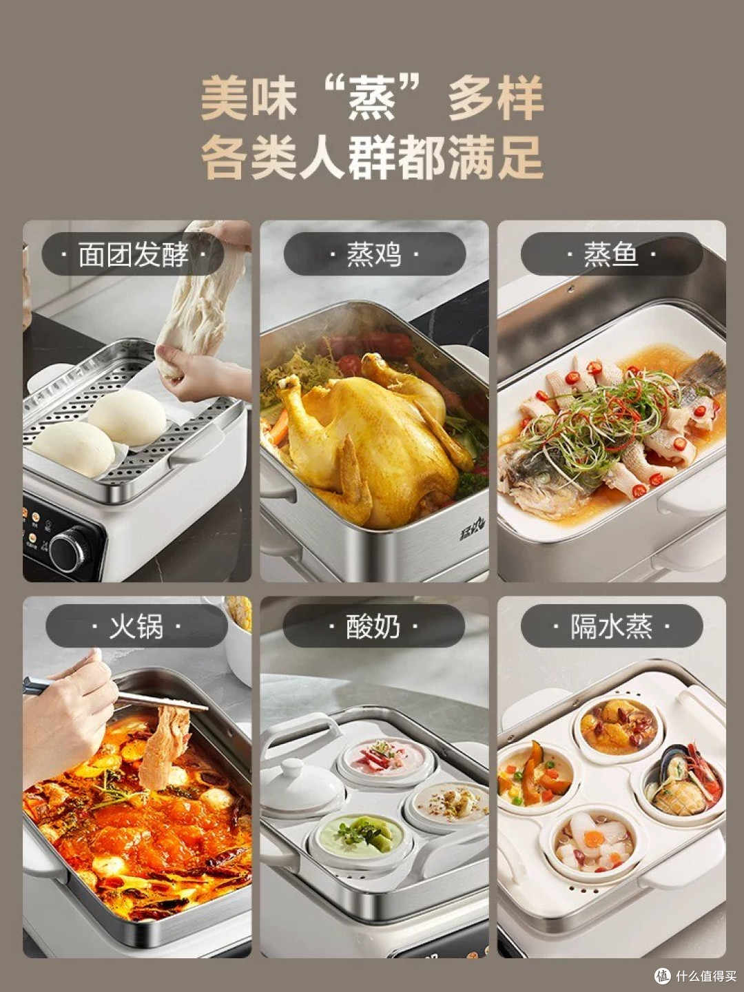 一场与时间的温柔博弈:我的小学生早餐突围战