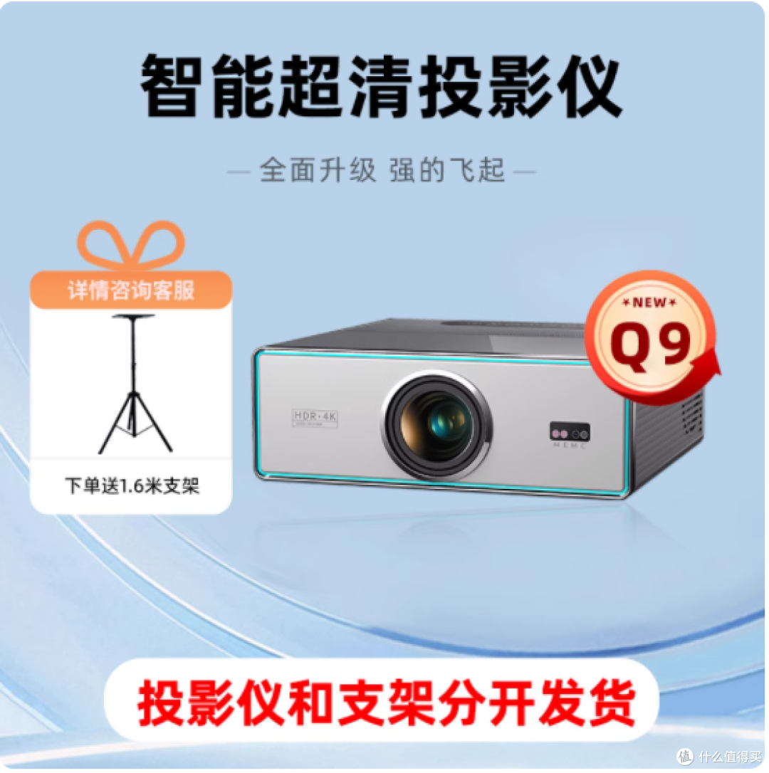 谁懂啊!小出租屋塞下 100 寸巨幕的快乐✨