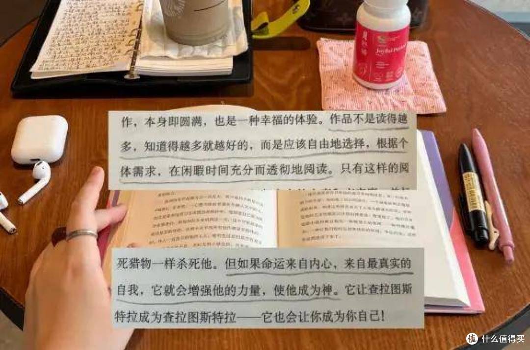 真正旺自己的女生,都有这10个日常小习惯