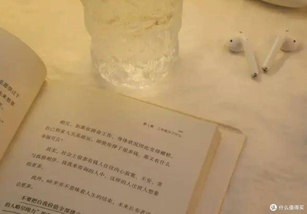 真正旺自己的女生,都有这10个日常小习惯